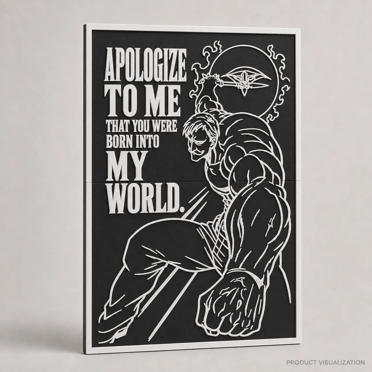 Product visualization showing the raised white linework and integral frame of the My World relief poster